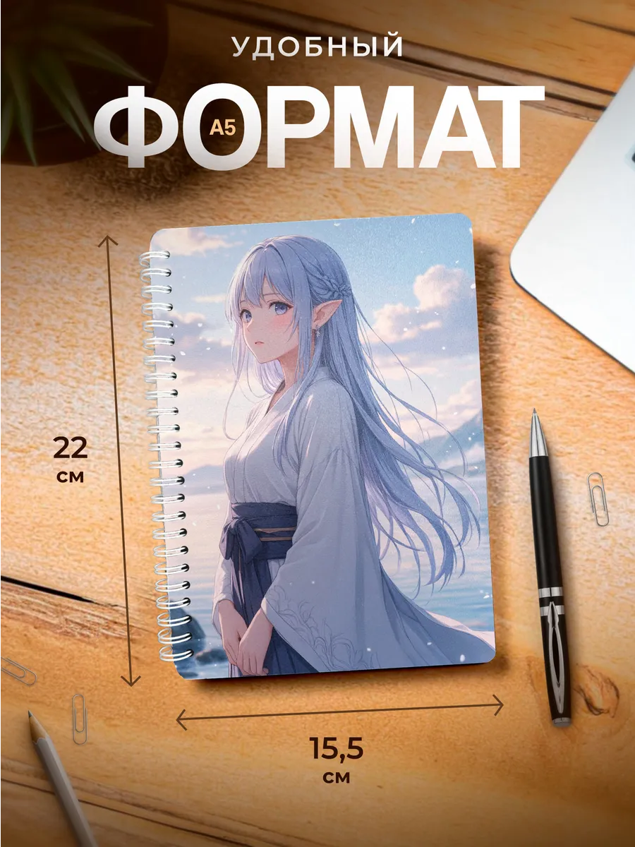 Изображение товара 3 из 4
