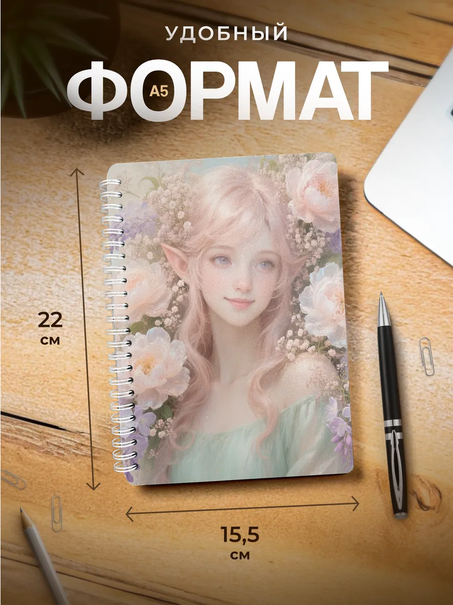 Изображение товара 3 из 4