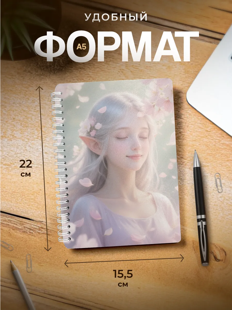 Изображение товара 3 из 4