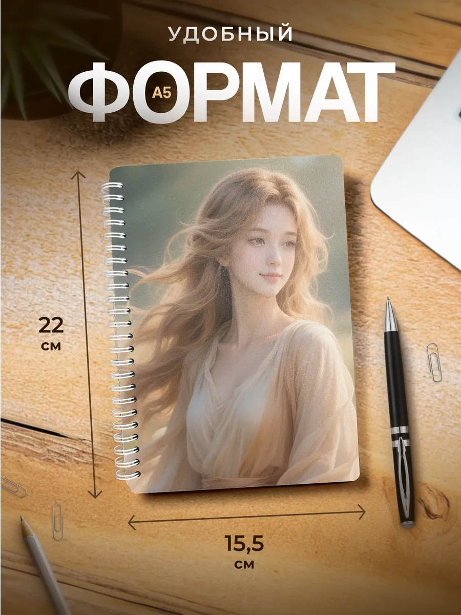 Изображение товара 3 из 4