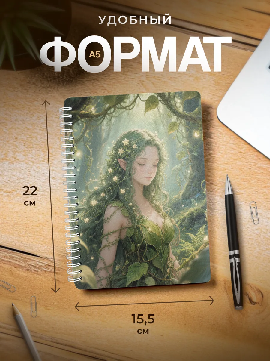 Изображение товара 3 из 4