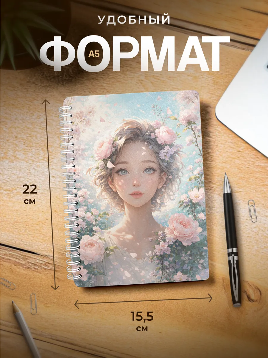Изображение товара 3 из 4