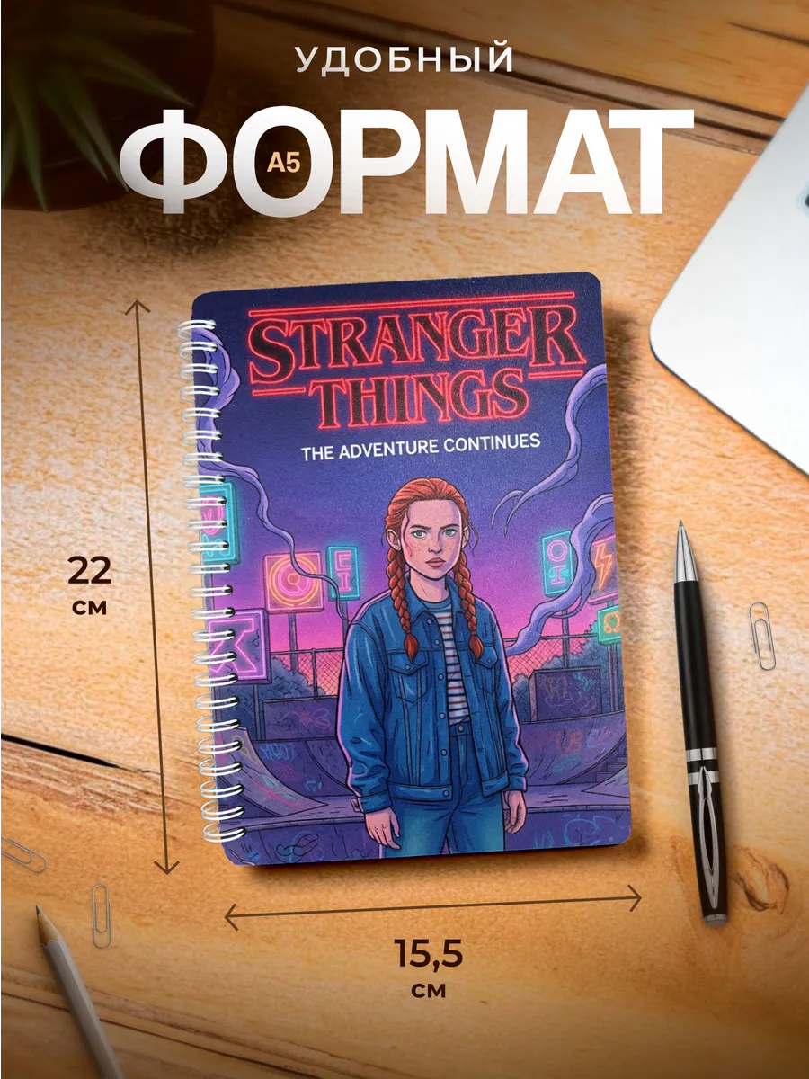 Изображение товара 3 из 4