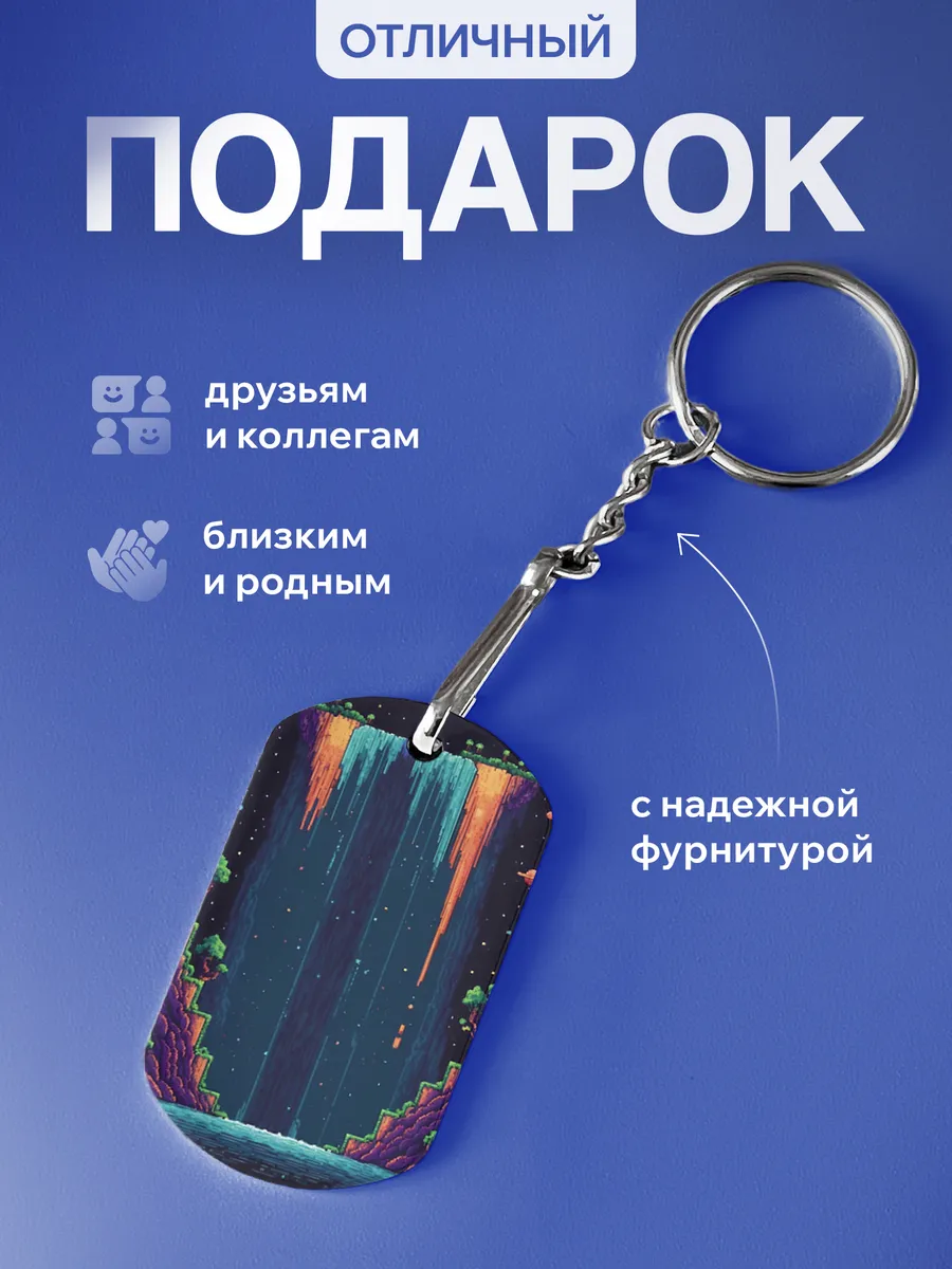 Изображение товара 3 из 5