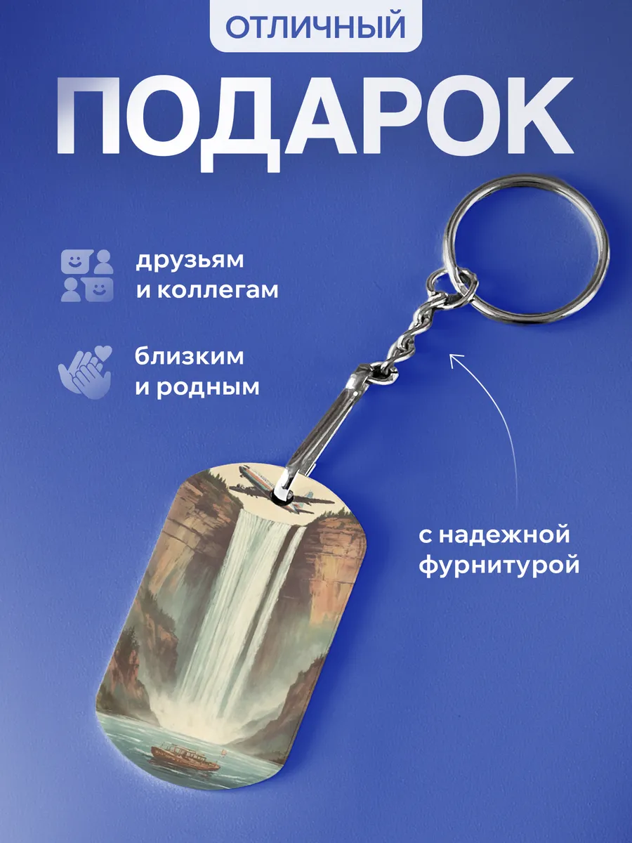 Изображение товара 3 из 5