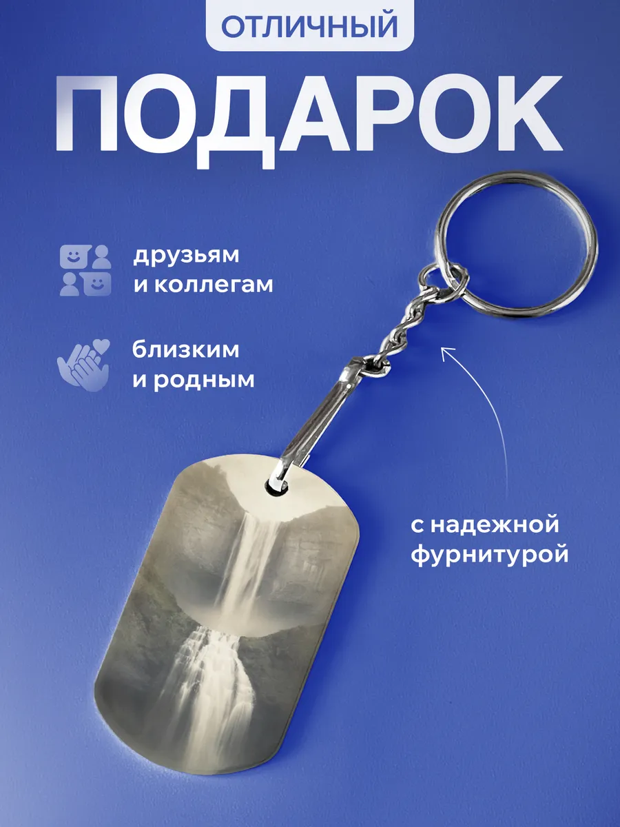 Изображение товара 3 из 5