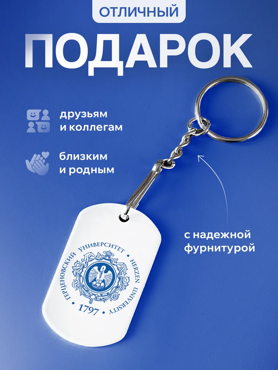 Изображение товара 3 из 5