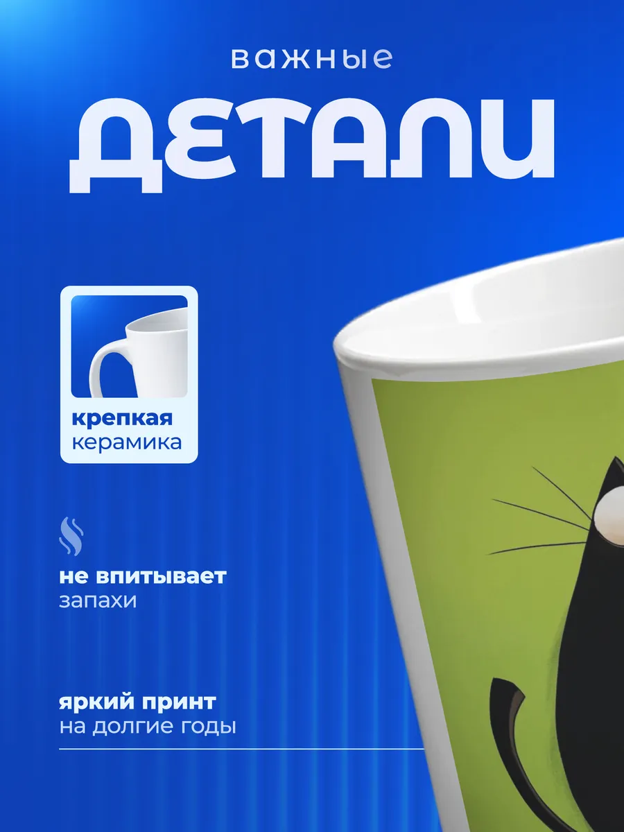 Изображение товара 3 из 6