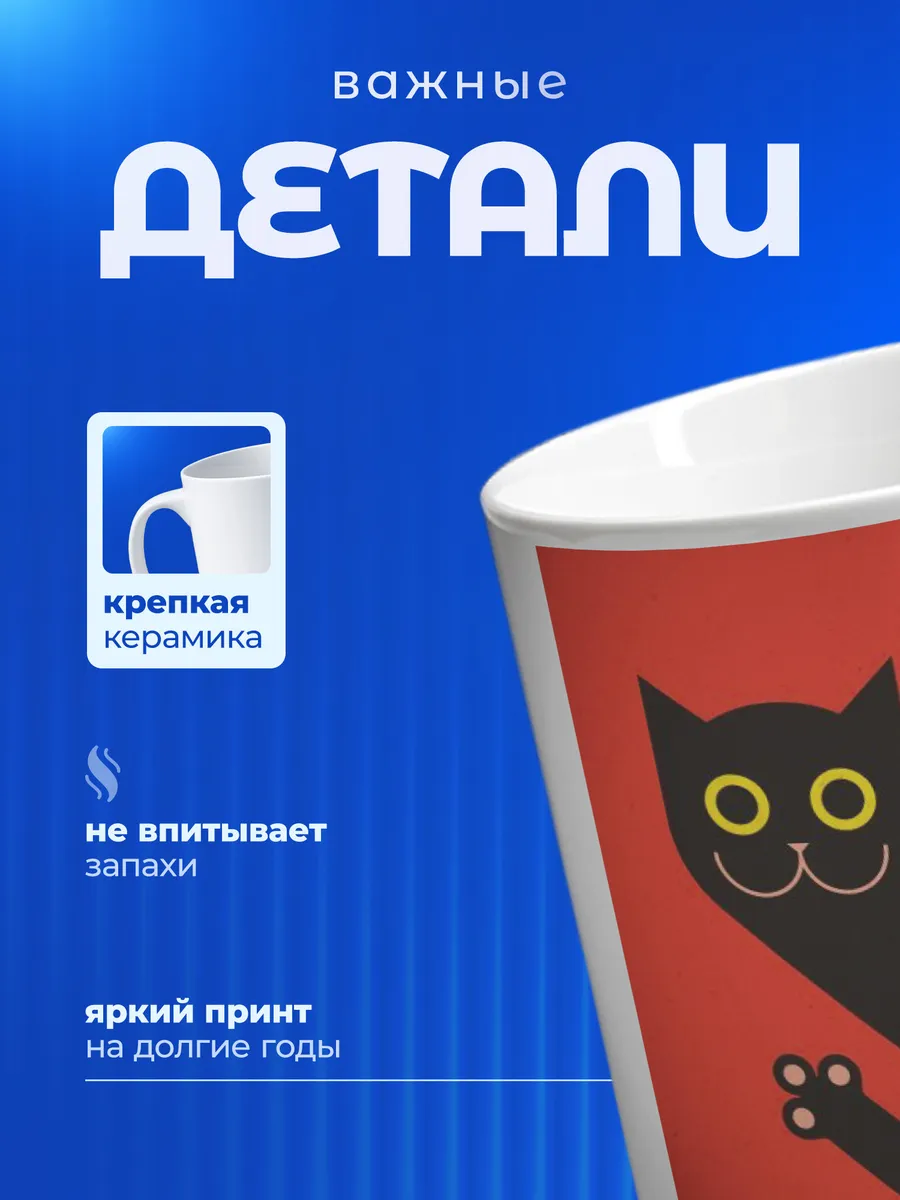 Изображение товара 3 из 6