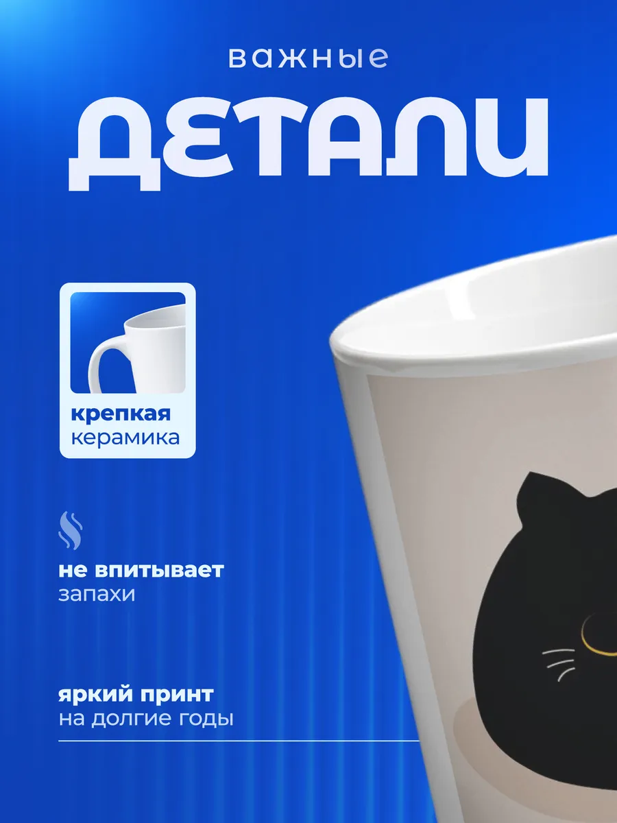 Изображение товара 3 из 6