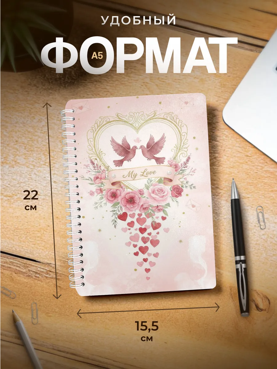 Изображение товара 3 из 4