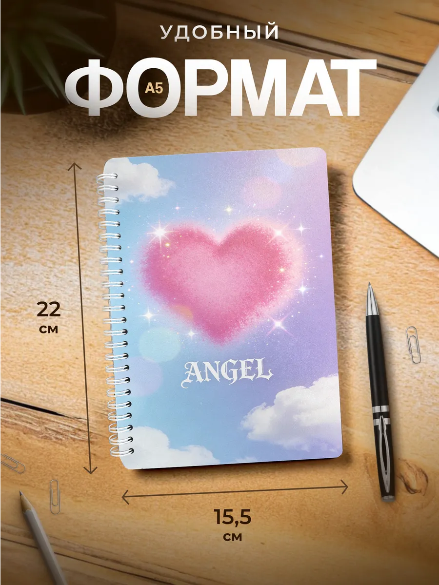 Изображение товара 3 из 4
