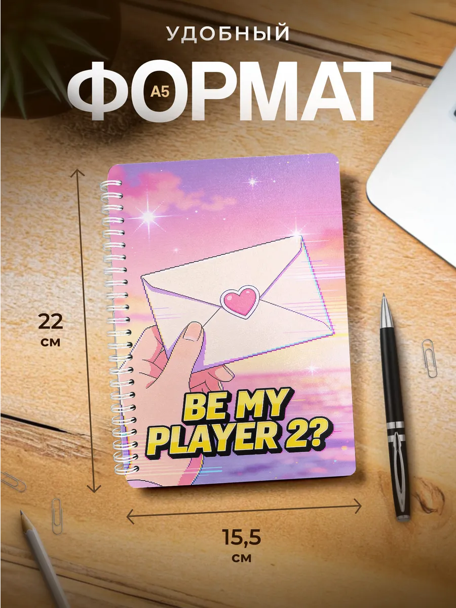 Изображение товара 3 из 4