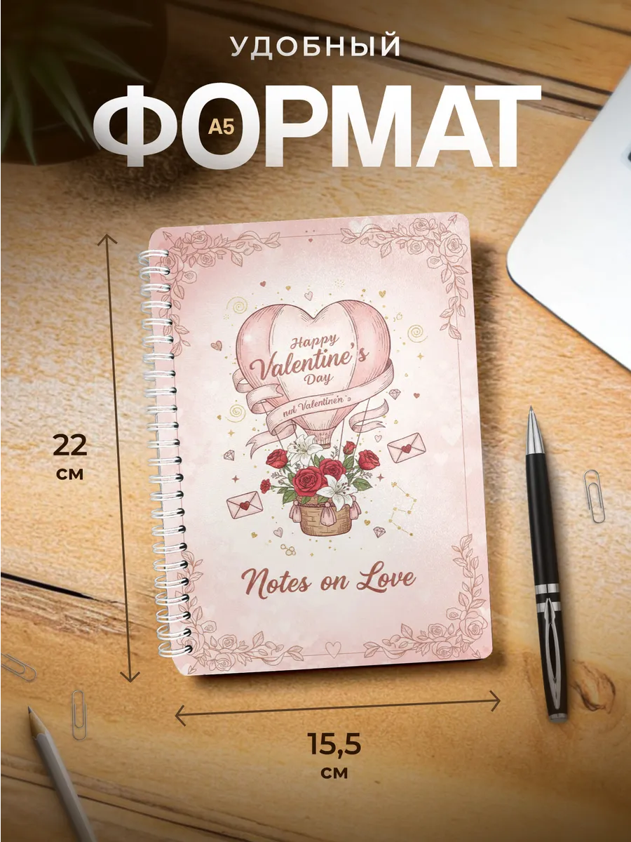 Изображение товара 3 из 4