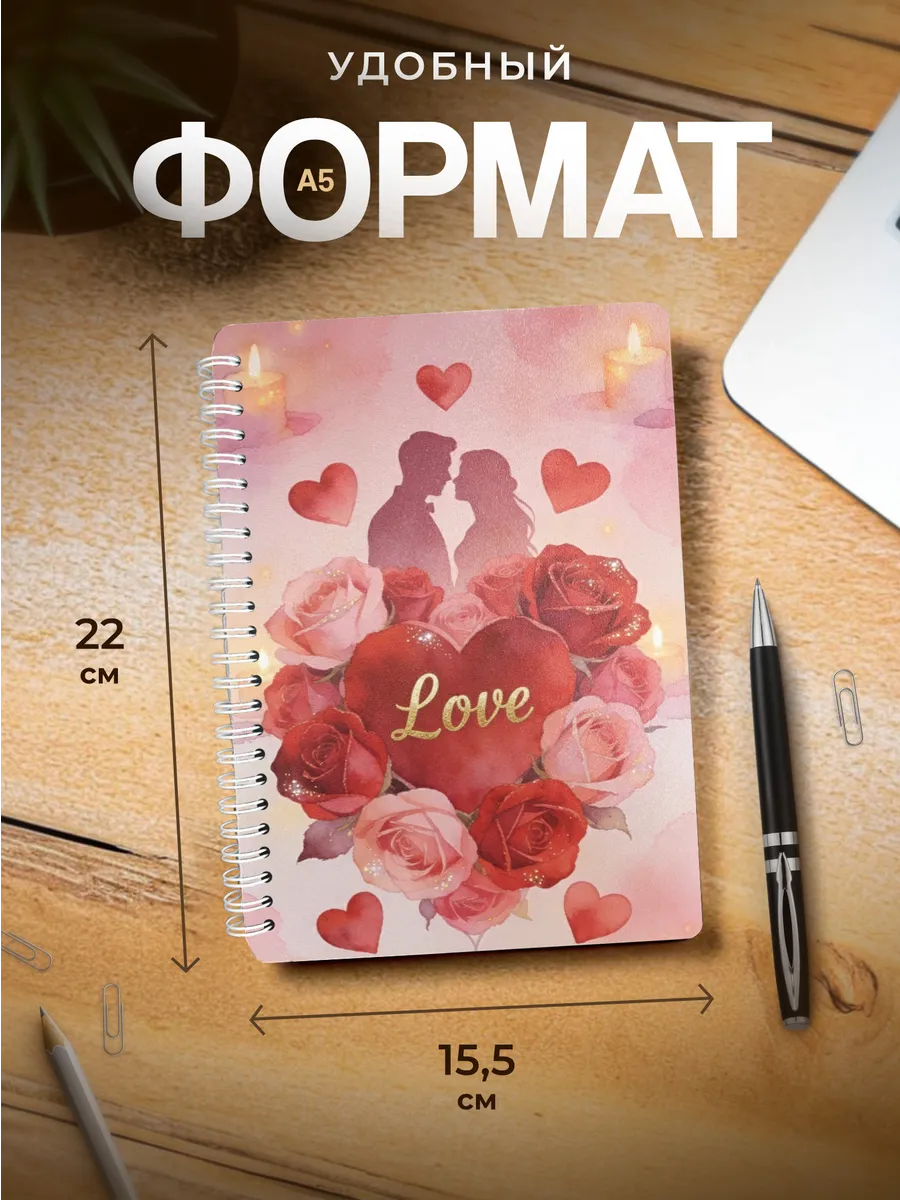 Изображение товара 3 из 4