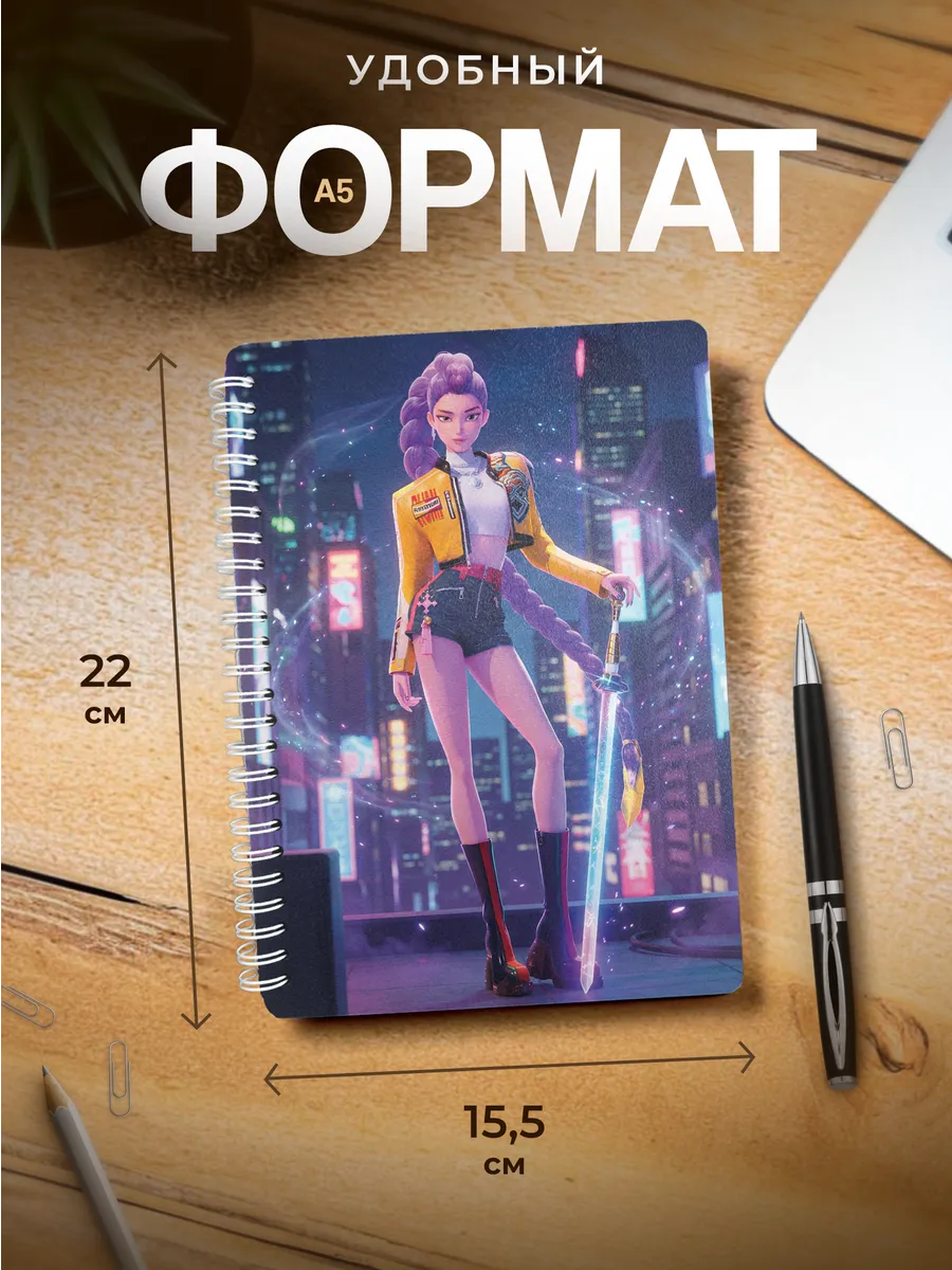 Изображение товара 3 из 4
