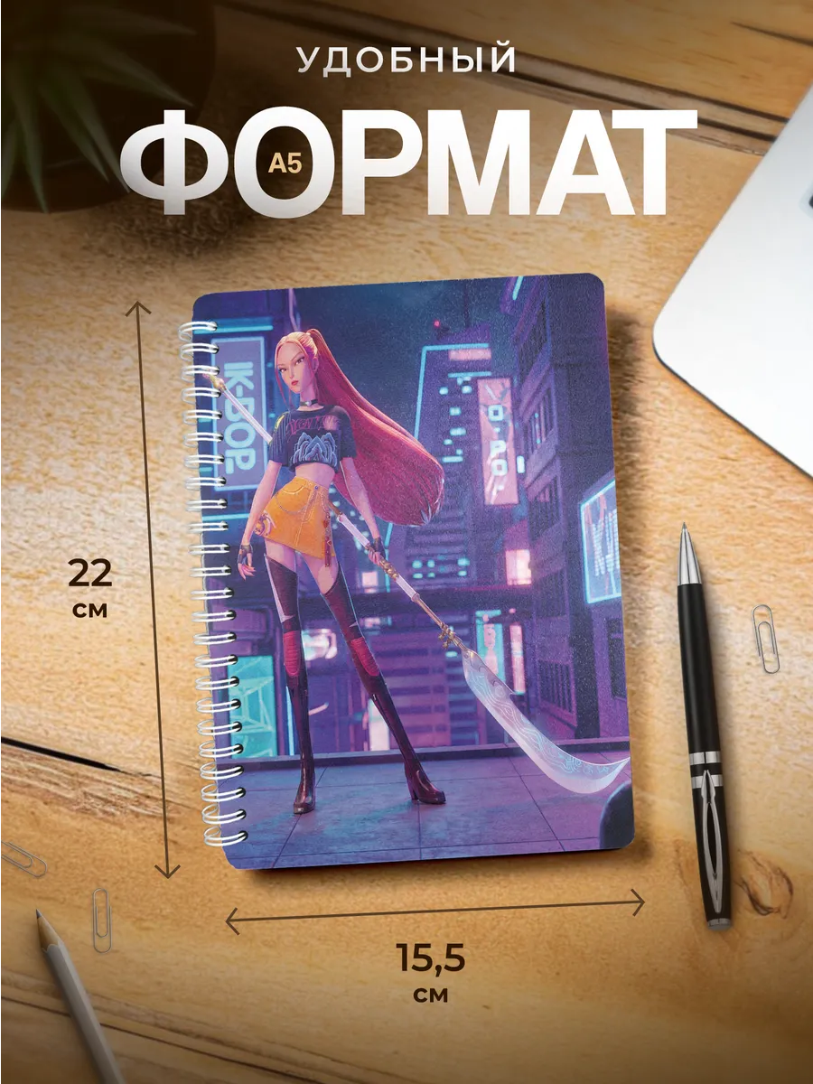 Изображение товара 3 из 4