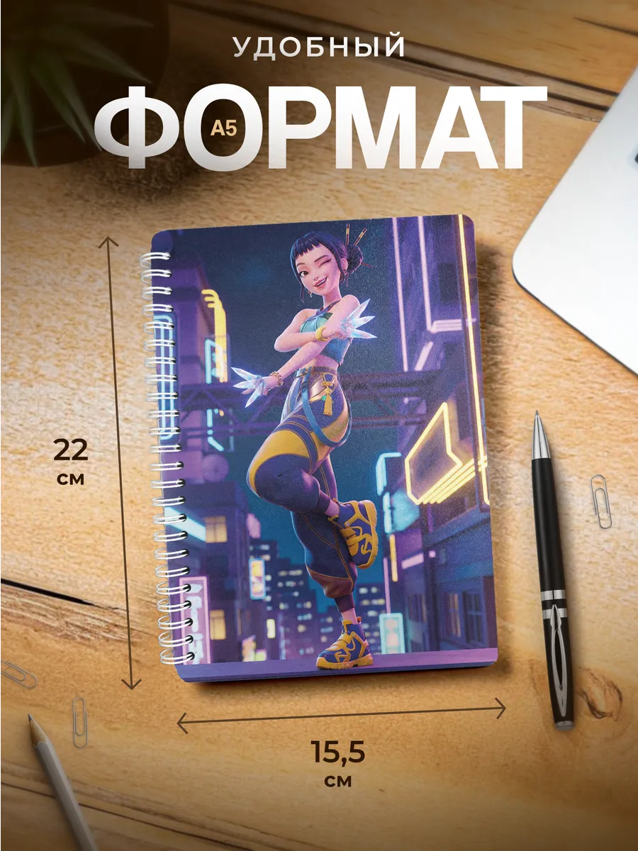 Изображение товара 3 из 4