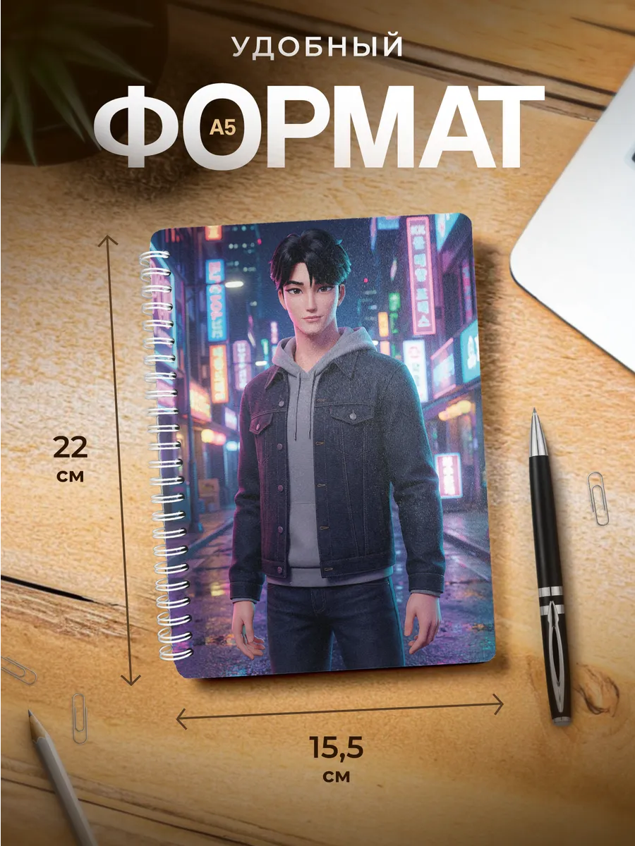 Изображение товара 3 из 4