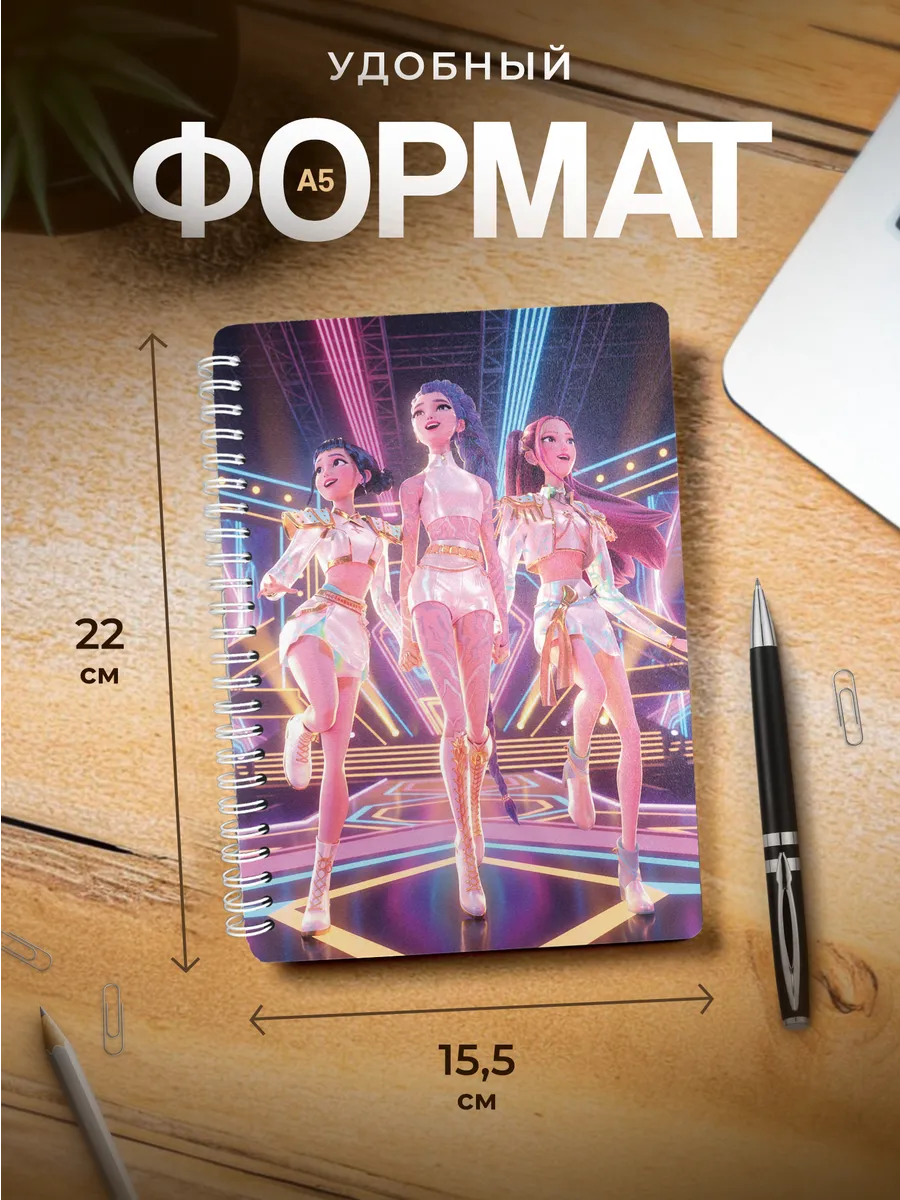 Изображение товара 3 из 4