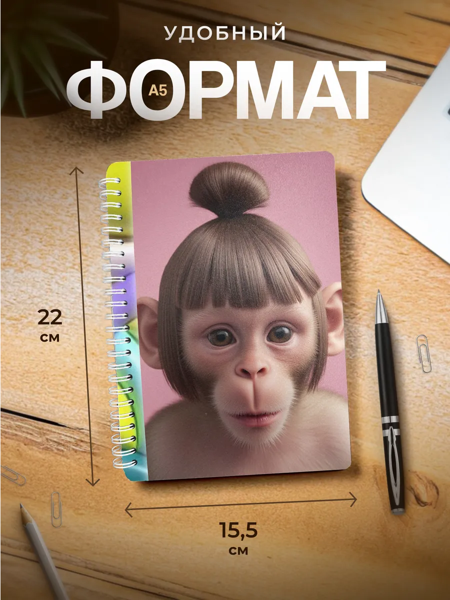 Изображение товара 3 из 4