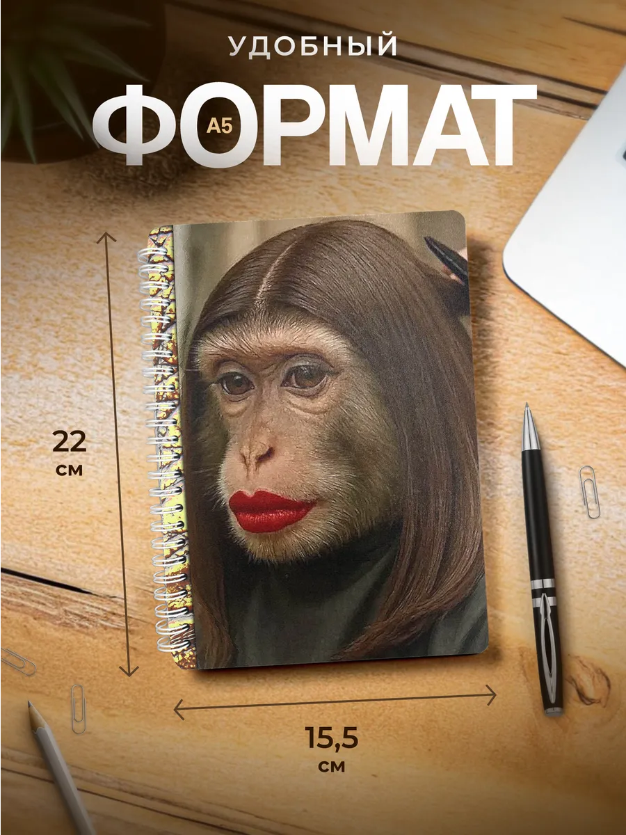 Изображение товара 3 из 4