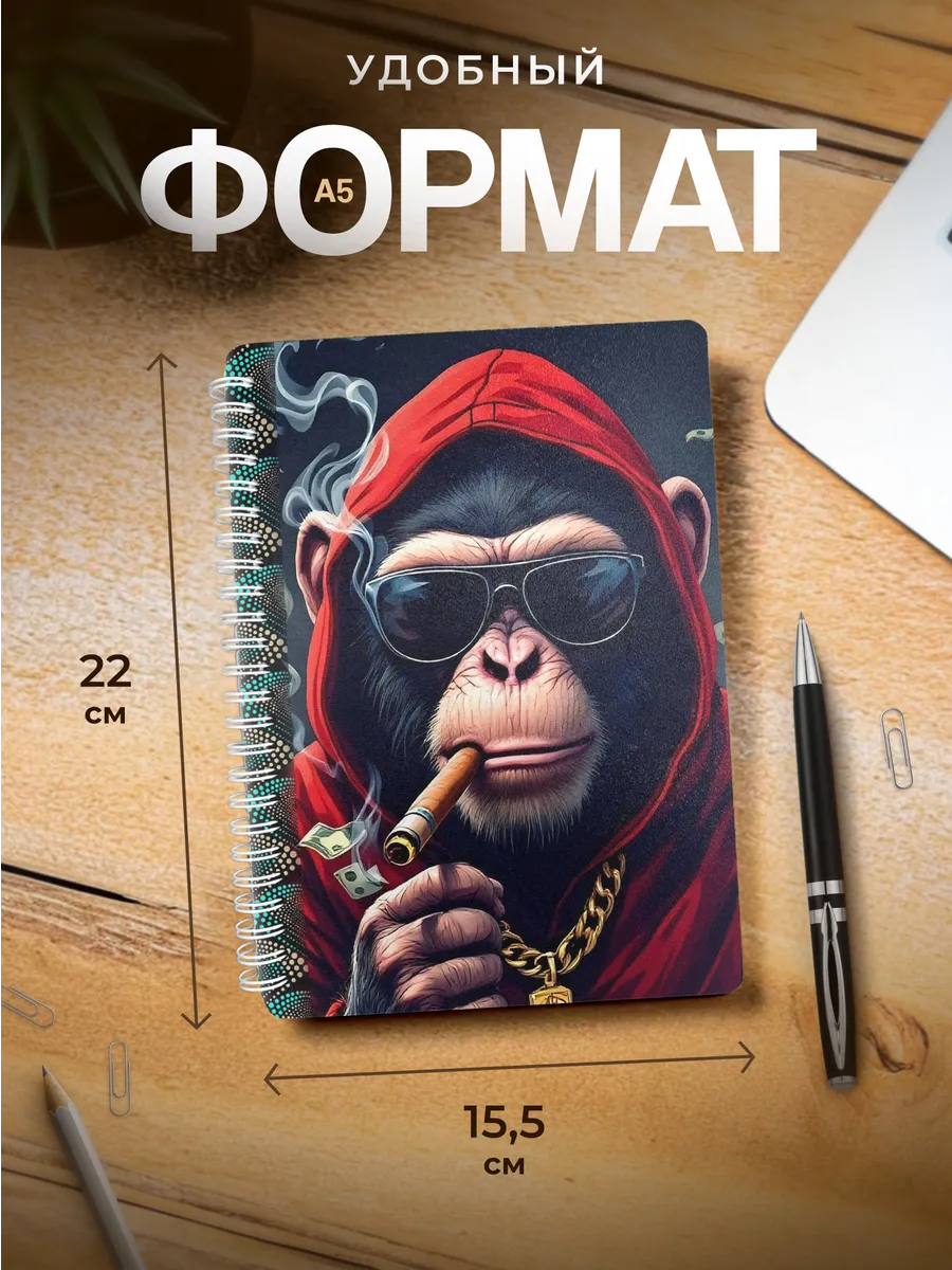 Изображение товара 3 из 4