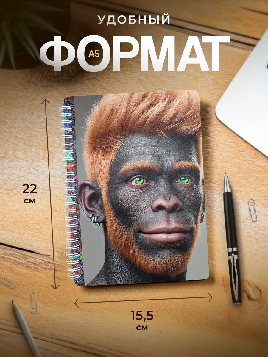 Изображение товара 3 из 4