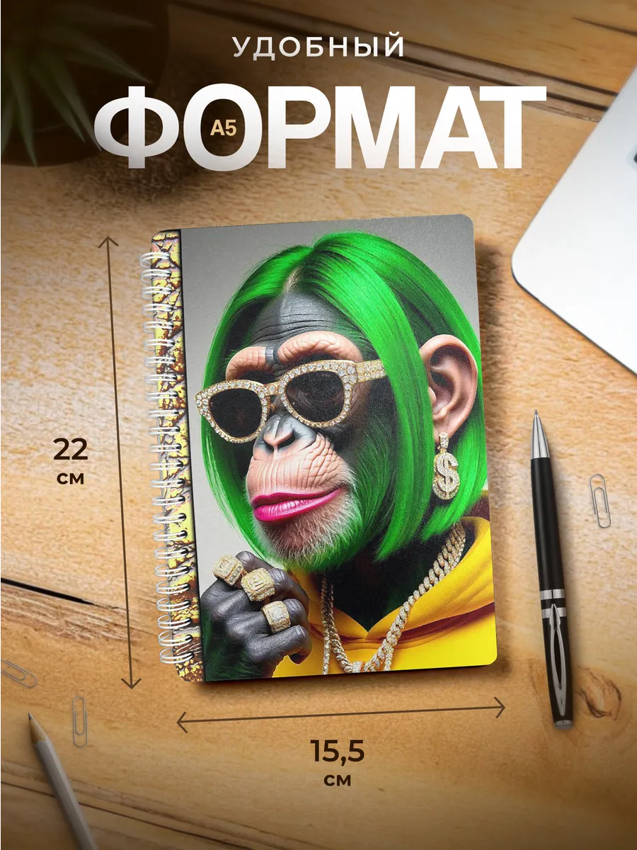 Изображение товара 3 из 4
