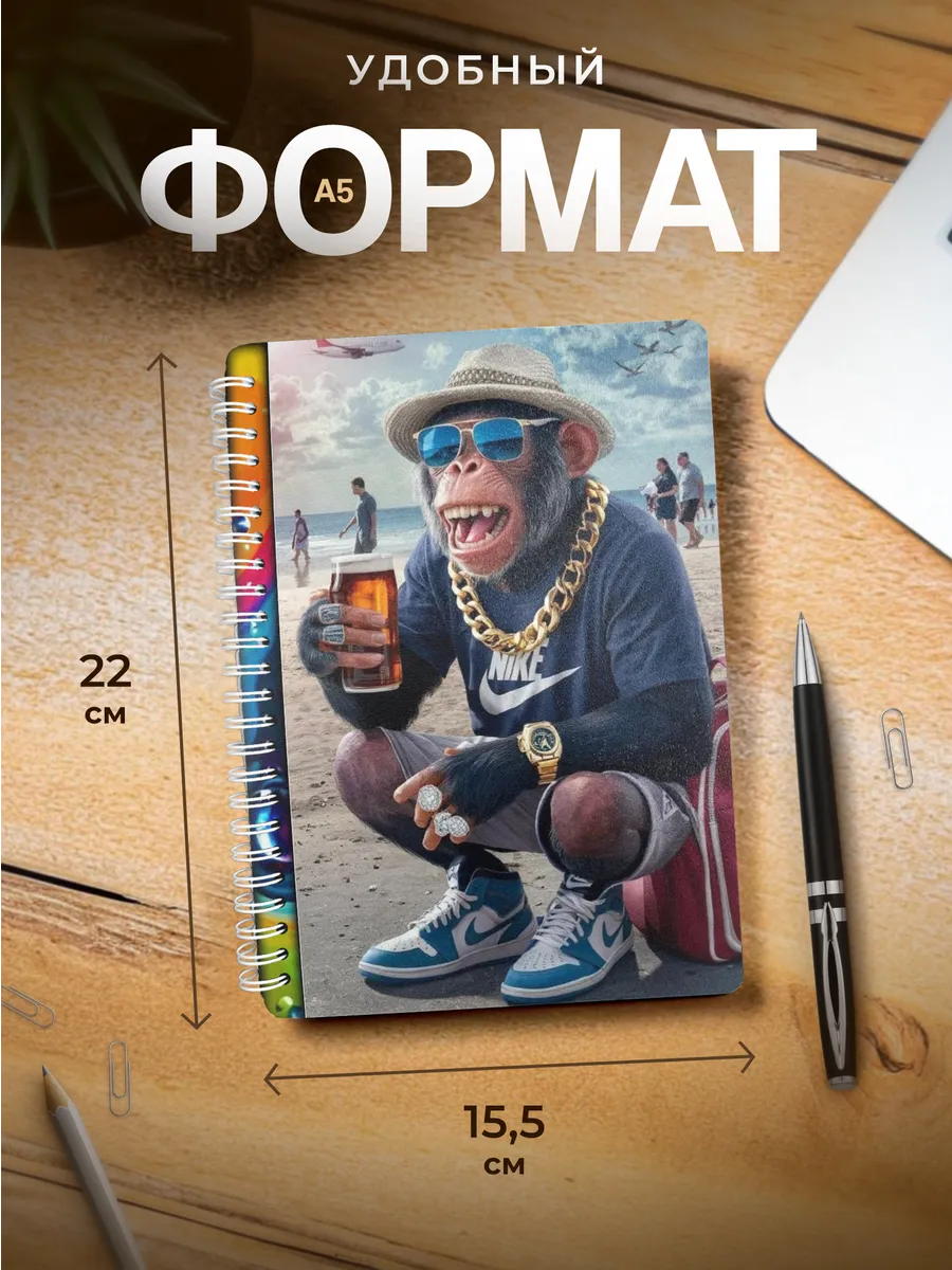 Изображение товара 3 из 4