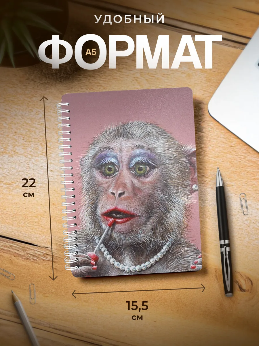 Изображение товара 3 из 4
