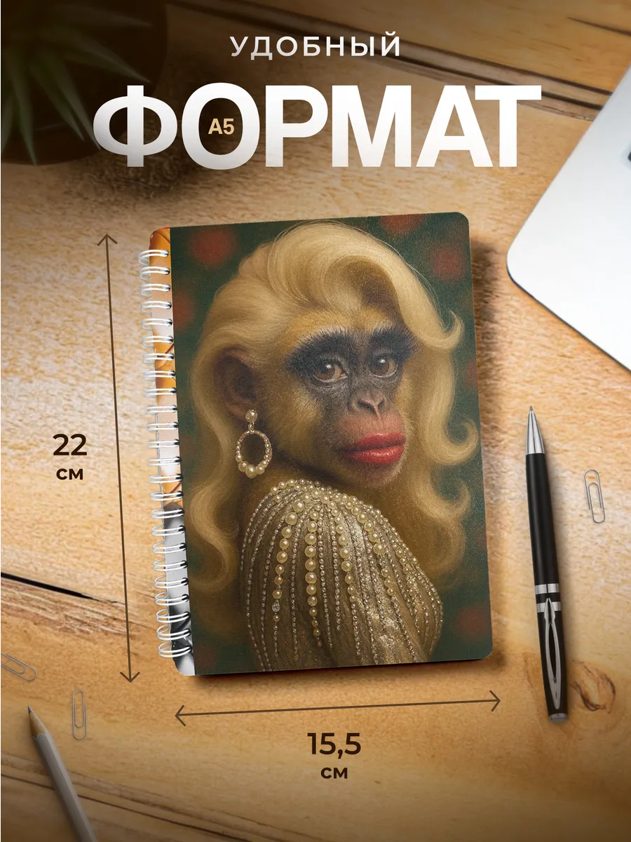 Изображение товара 3 из 4