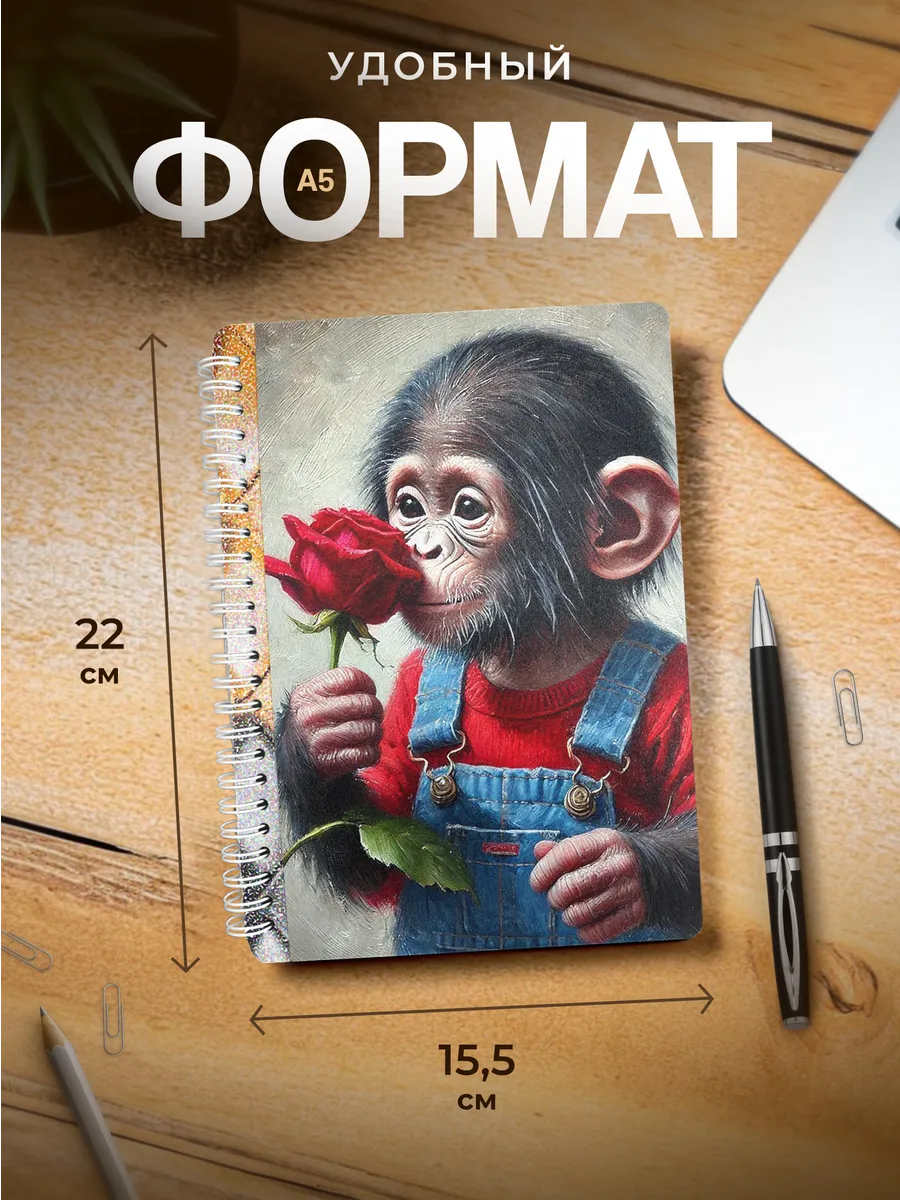 Изображение товара 3 из 4