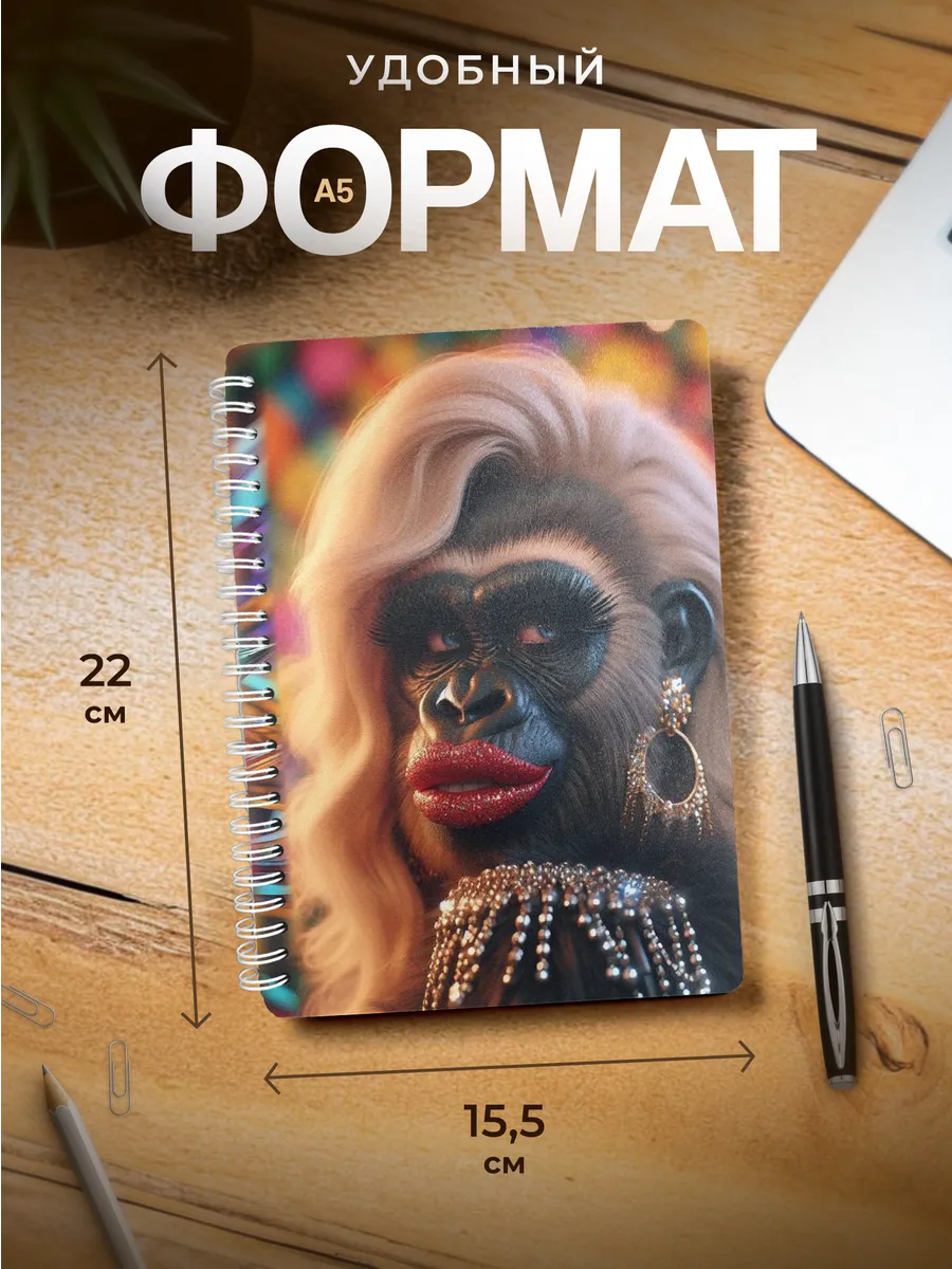 Изображение товара 3 из 4