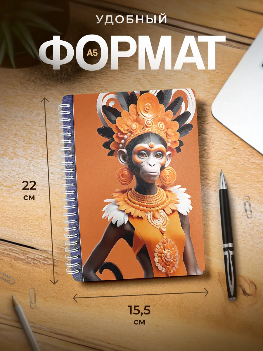 Изображение товара 3 из 4