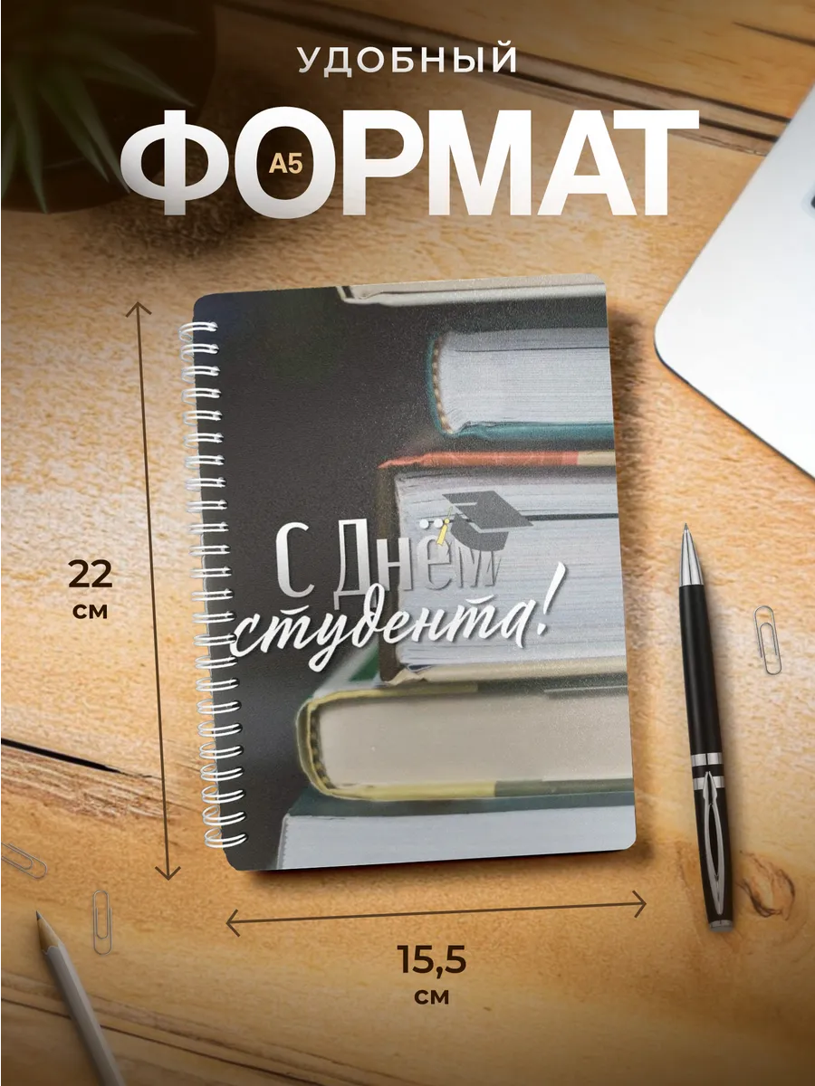 Изображение товара 3 из 4