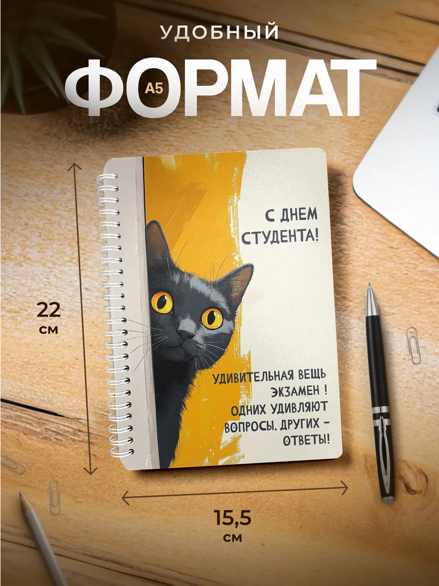 Изображение товара 3 из 4