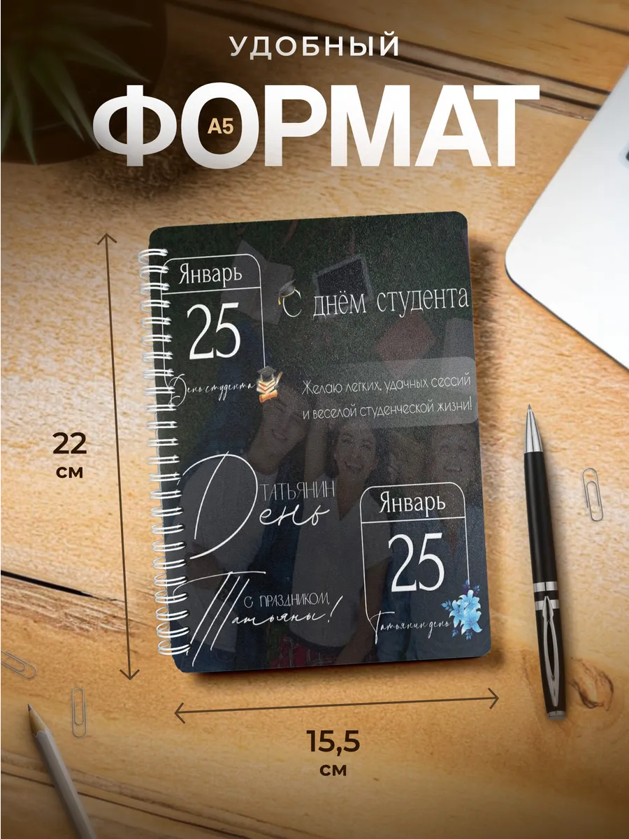 Изображение товара 3 из 4
