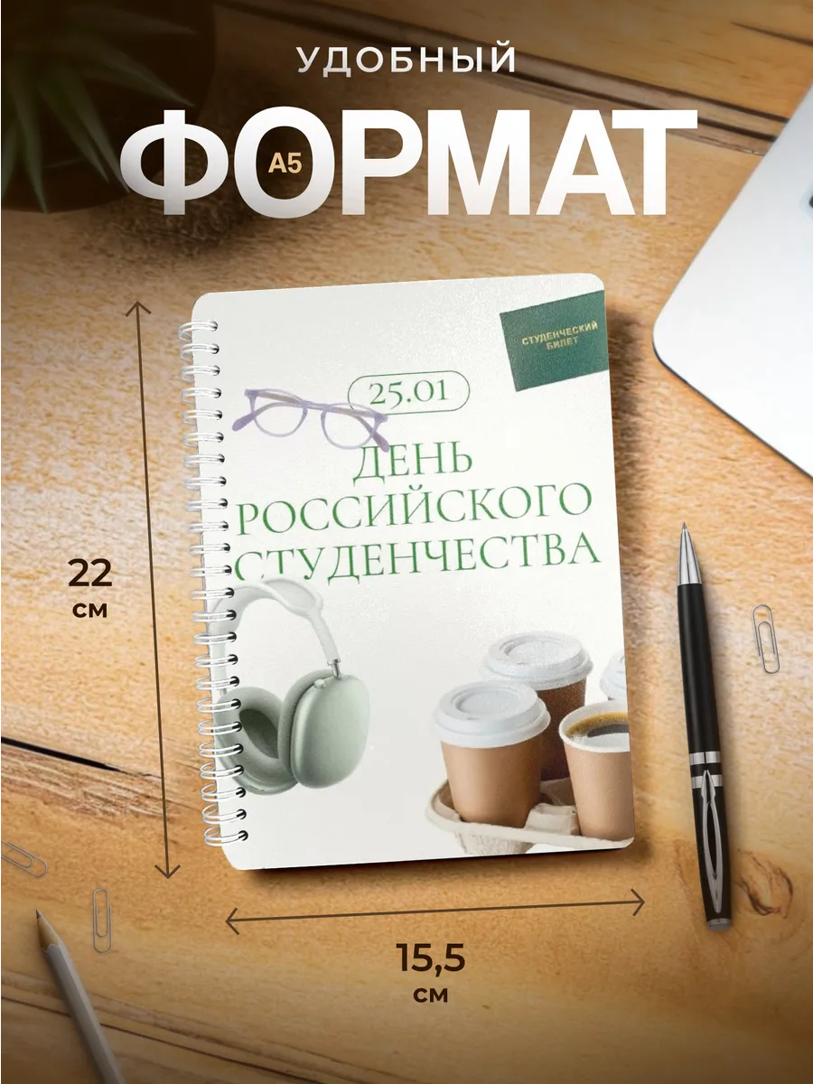 Изображение товара 3 из 4