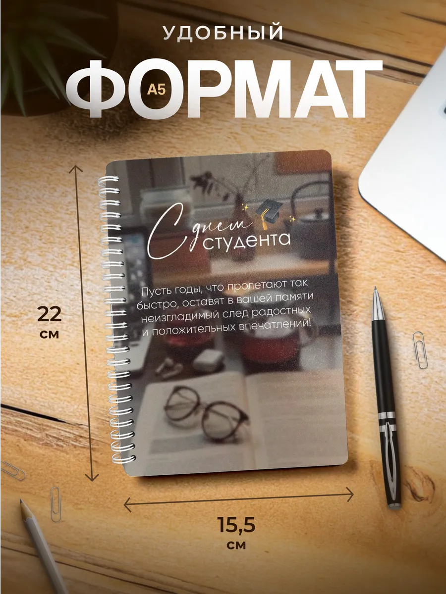 Изображение товара 3 из 4