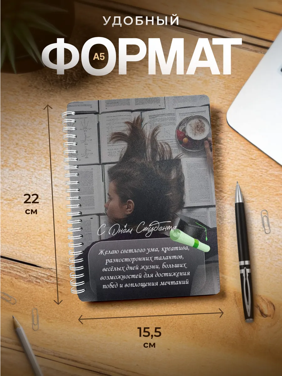 Изображение товара 3 из 4