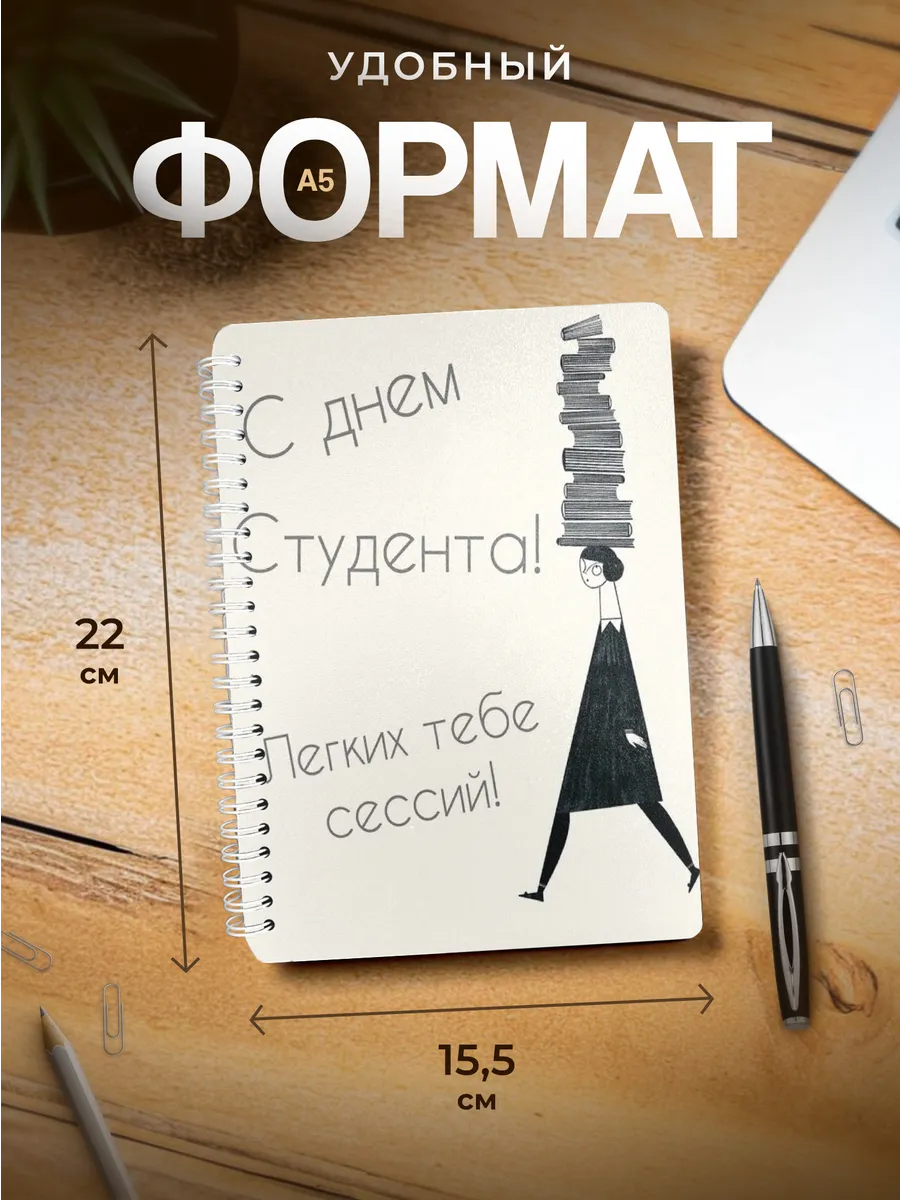 Изображение товара 3 из 4
