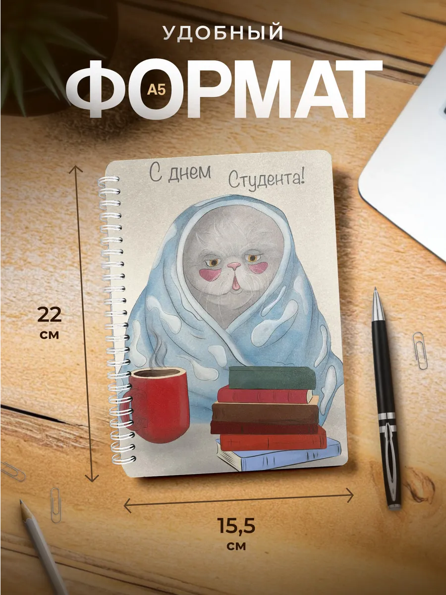 Изображение товара 3 из 4