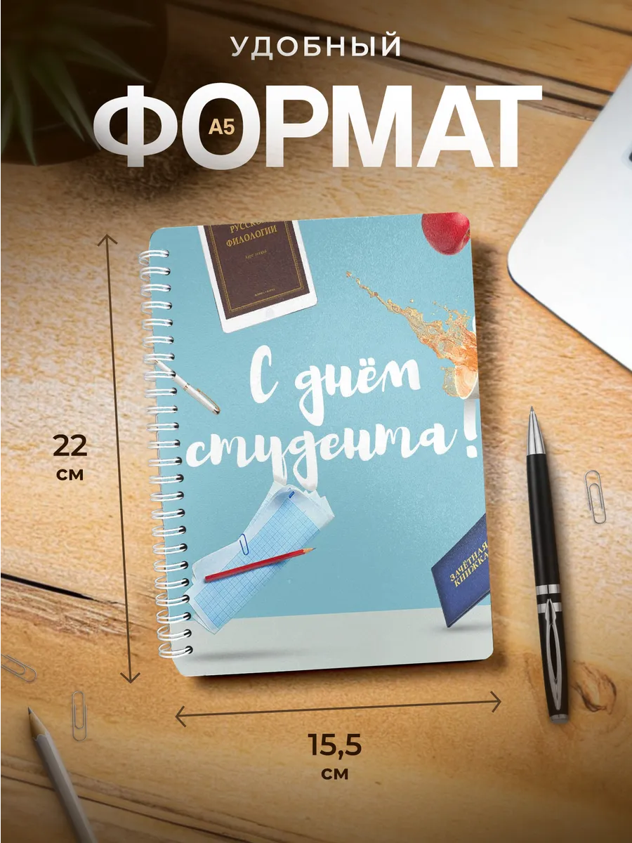 Изображение товара 3 из 4