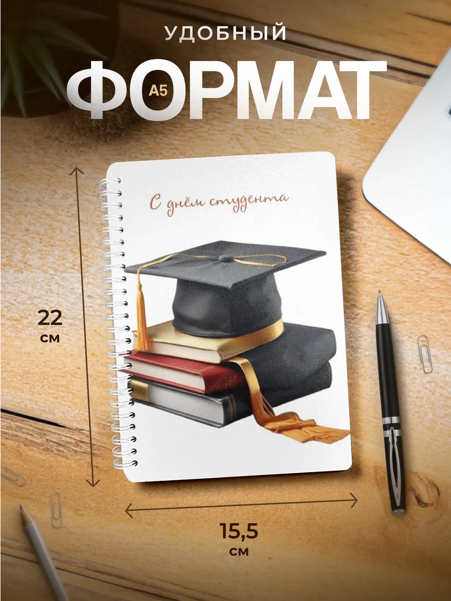 Изображение товара 3 из 4