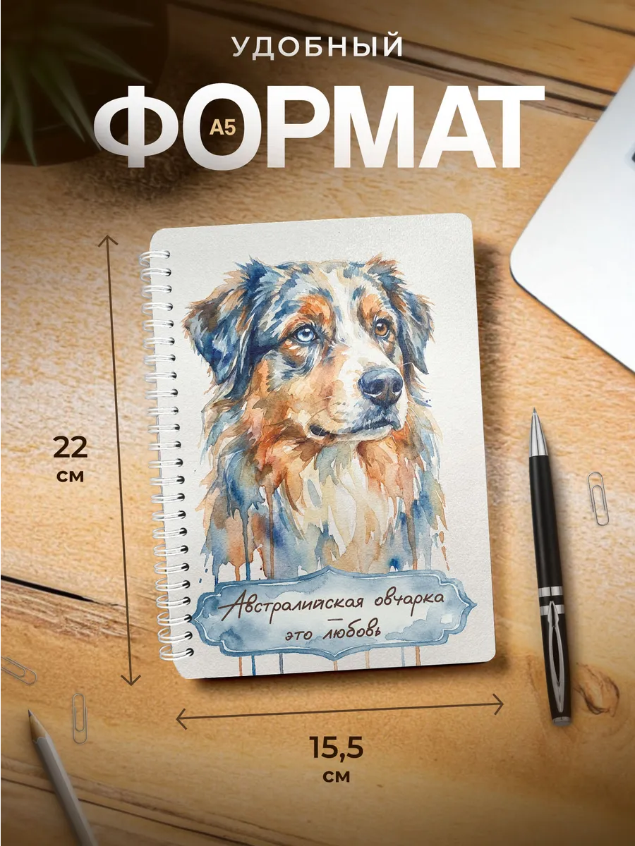 Изображение товара 3 из 4