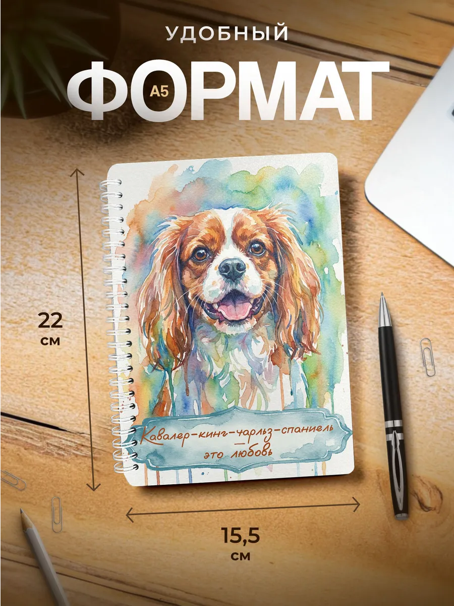Изображение товара 3 из 4