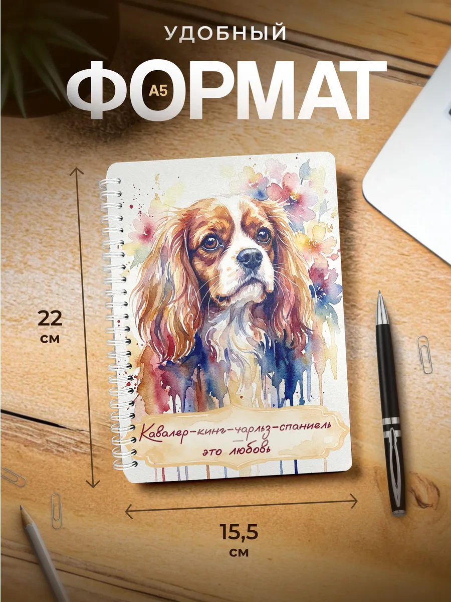 Изображение товара 3 из 4