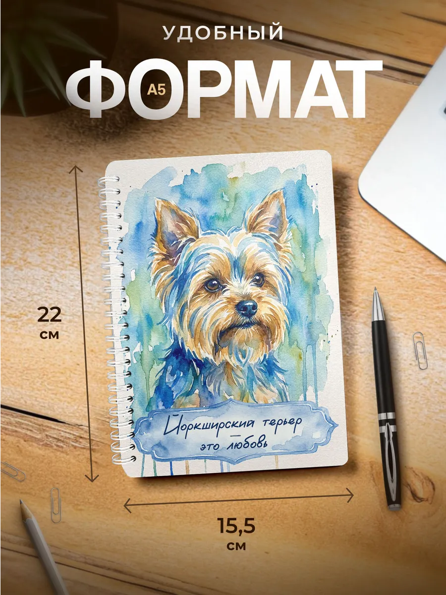 Изображение товара 3 из 4