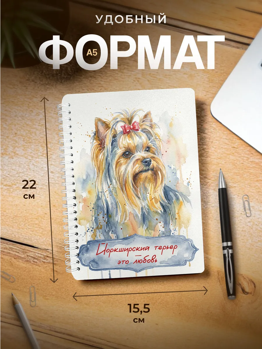 Изображение товара 3 из 4